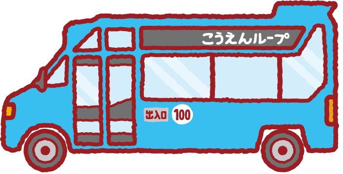 コミュニティバス(ミニろせんバス)