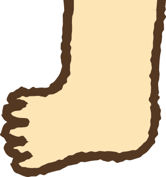 あし