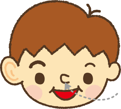 はな