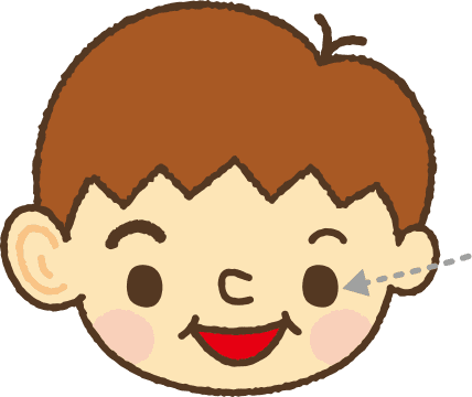 め