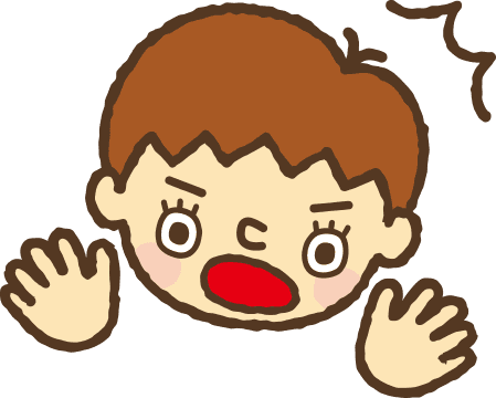 おどろく