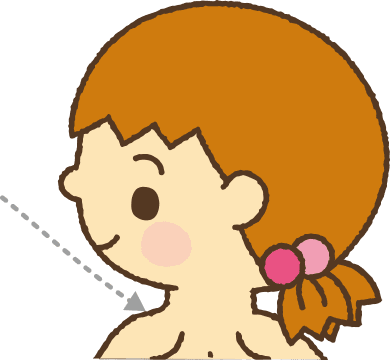 かた