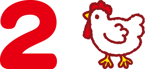 に