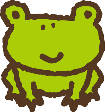 かえる