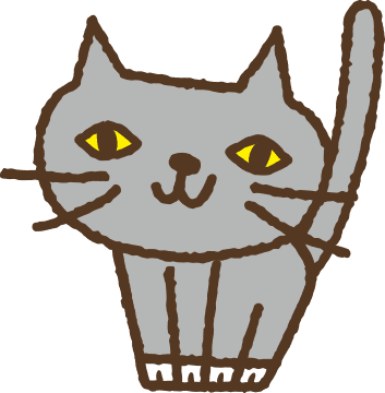 ねこ