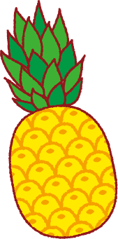 パイナップル