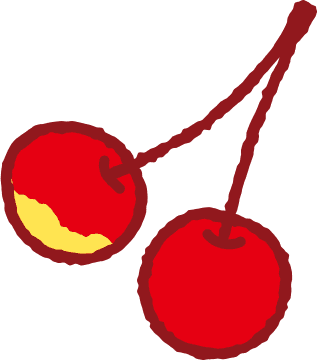 さくらんぼう
