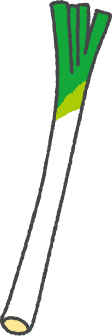 ねぎ
