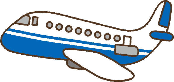 ひこうき