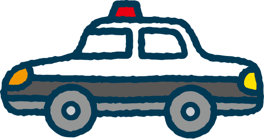 パトカー（パトロールカー）