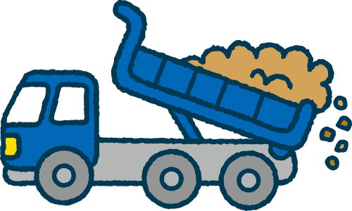 ダンプカー