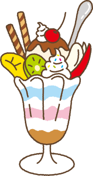 パフェ