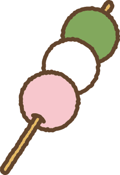 だんご