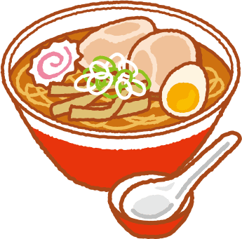ラーメン