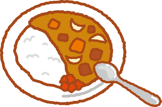 カレーライス