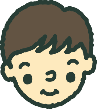 おにいさん