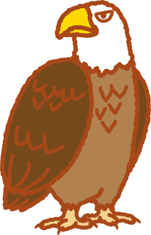 わし