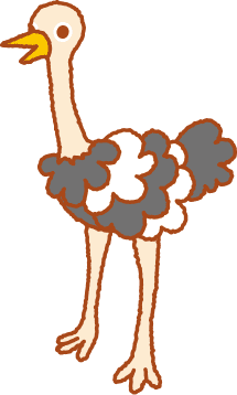 だちょう