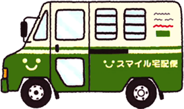 たくはいしゃ