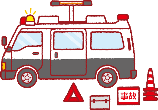 じこしょりしゃ
