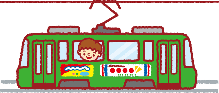ろめんでんしゃ